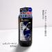 アンナドンナ エブリ カラー シャンプー ブルー 300ml 青 白髪 annadonna every