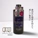 アンナドンナ エブリ むらさき シャンプー 300ml ヘアカラー アッシュ 紫 紫シャンプー むらシャン アッシュ annadonna every