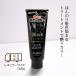 アンナドンナ エブリ カラー トリートメント ブラック 160g カラーリング 黒 白髪 annadonna every
