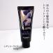 アンナドンナ エブリ カラー トリートメント ブルー 160g カラーリング 青 白髪 annadonna every