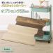  кухонные тележки место хранения box ранец подставка игрушка коробка подгузники Homme tsu inserting ручка имеется с роликами . боковой стол игрушка место хранения продается отдельно опция настольный 