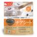  штраф super капот chia seed 300g
