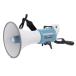 UNI-PEX Uni peks15W мегафон TRM-55A