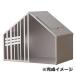 seto craft Pet house домашнее животное house L Latte S24-0554