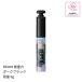 [ Shiseido одобрено магазин ] Majolica Majorca Rush экспандер Neo Rush BK909 темный черный нет -слойный сила 6g тушь для ресниц 