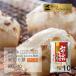 mi.... порез . моти 1 кейс (800g×10 пакет ) Miyagi префектура производство ..... моти 100% использование 