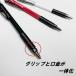 �ːד� SHOSEKIDO ���z�p�M�L�� �V���[�v�y���V��1.3mm �i�� KIRIN 140-HB/�� 140-R/�� 140-W/�� �֘A�摜3