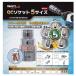 must tool �}�X�g�c�[�� �C���p�N�g�\�P�b�g 19859 QC�\�P�b�g 5�T�C�Y IM-4W5SI-6K �����`�p12.7mm�p 21mm 27mm 30mm 32mm 36mm �֘A�摜4