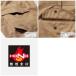 �y��R/�h���f�ށzHOOH �P�c 4204 ��R�J�[�S�p���c ��R�p���c �h���f�� ��ƕ� ��ƒ� ����핞�H�� �֘A�摜3