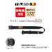 �V�K�i ���x���g �^�W�} TAJIMA  �b���A���~�����^�b�`���o�b�N�� BWBL145-BK 145cm(L�T�C�Y) �u���b�N ��ƃx���g �ė����~�p���K��
