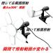 ���u���b�N ��BLACK ������ �����pLED�N���b�v���C�g �瓔PRO �T�N�g�v�� CLT-45SB 45W ��5000lm���[���� �J�� �ő��300���Ǝ� �����T�C�YE26 ���V �֘A�摜1