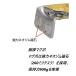 �^�W�} TAJIMA �X�P�[�� �R���x�b�N�X ����G 25mm��5.0m ���Z�tG���b�N�_�u���}�O GASFGLWM2550L/R ����_ �E��_ �ڐ��e�[�v �}�O�� ������ �֘A�摜5