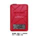 �yGB430+GFX�z�y2026�N30V�z���M�W���p�� �o�b�e���[�t�@���Z�b�g GB-POWER �ő�30V�ƊE�g�b�v�N���X��e��93Wh �����o��USB-A  �� �����΍� �M���Ǒ΍� �֘A�摜5