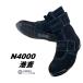 �㗝�X�ʒ� N4000 �`�� �G���[�� ANGEL ���S�C �Z�[�t�e�B�V���[�Y �����p�Z�[�t�e�B�}�W�b�N �{�vJIS�x���A�v �X�e�b�` �� �u���b�N