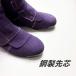 ���Ԍ���y�≮�ʒ��J���[ ���݂�z����S���H�� ���m�T�b�N�X �b��� N4140 ���݂� �{�vJIS�x���A�v �����p�Z�[�t�e�B�����n�ڈ��S�C �֘A�摜4