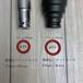 �փ��f�� �C���p�N�g�����`�p ��O�����O 4�~��19mm/4�~��24mm �C���p�N�g�֘A�A�N�Z�T���[ �֘A�摜2