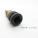 �փ��f�� �C���p�N�g�����`�p �X�e�b�v�h���� �`�^���R�[�g PSH420 HSS�n�C�X�| 4mm�`20mm �\�P�b�g ��ƍH�� �֘A�摜2