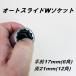 �փ��f�� �C���p�N�g�����`�p�\�P�b�gPW-1721-6K12K 17mm�~21mm�C���p�N�g�\�P�b�g�I�[�g�X���C�hW�_�u��17mm6�p/21mm12�p �֘A�摜2