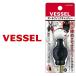 �x�b�Z�� VESSEL �C���p�N�h���C�o�[ �r�b�g�z���_�[ QB-22K �{�[���N�C�b�N�L���b�`���[ �u���b�N 6.35mm �Z�p��