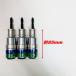 must tool �}�X�g�c�[�� �C���p�N�g�\�P�b�g RBS1721I 17mm�~21mm �r�b�g�������\�P�b�g 6�p 12�p �r�b�g6.35���C�`�l�� �֘A�摜2