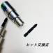 must tool �}�X�g�c�[�� �C���p�N�g�\�P�b�g RBS1721I 17mm�~21mm �r�b�g�������\�P�b�g 6�p 12�p �r�b�g6.35���C�`�l�� �֘A�摜3