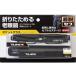 �^�W�} TAJIMA �V�ዾ ���[�f�B���O�O���X �V��p�|�P�b�g�O���X �Z�t�z���X�^�[�t +1.5�A+2.0�A+2.5�A+3.0 �֘A�摜2