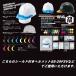 �V���� Shinwa �w�����b�g�p �r�j�[�����R S-6 �V�[���h�t�� SS-29FSV�Ȃ� �i�a���w�H�� �֘A�摜1
