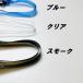 �V���� Shinwa �w�����b�g�p �r�j�[�����R S-6 �V�[���h�t�� SS-29FSV�Ȃ� �i�a���w�H�� �֘A�摜3