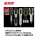 �y�X�����z�^�W�} TAJIMA �X�����Z�t�z���_�[ ���^�� SF-MSHLD �Z�t�z���_�[���x���g�p ���� �X���� �R���x �X�P�[�� �H��z���_�[ �Z�t��t�x���g�z���_�[ �֘A�摜1