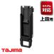 �y�X�����z�^�W�} TAJIMA �X�����Z�t�z���_�[ ���� SF-SHLD �Z�t�z���_�[���x���g�p �X���� �R���x �X�P�[�� ��t���H��z���_�[�p �Z�t��t�x���g�z���_�[