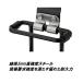 �^�W�} TAJIMA ������z���_�[ �Z�t���E���H��z���_�[ SFKHI-BC �Z�t�H��z���_�[�X�`�[�� �o���Z���J�b�^�[ �֘A�摜2