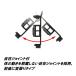 �^�W�} TAJIMA ������z���_�[ �Z�t���E���H��z���_�[ SFKHI-BC �Z�t�H��z���_�[�X�`�[�� �o���Z���J�b�^�[ �֘A�摜3