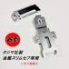 �y�V�^�z�O�MMIKI �H��z���_�[�H��� SPH-G1 MK-2 �X�����Z�t�z���_�[ ���^���p�z���_�[ �����X���� �X�R�� SPH���E�^�C�v ���ǔ� �֘A�摜1