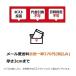 �O�MMIKI �V�^�x���g�L���b�`���[SPH-MV �X�C���O�^�C�v SPH�z���_�[��p �x���g�X�g���b�v �x���g�L���b�`���[ �֘A�摜4
