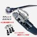 �y�V�^�z���_�[�z�O�M MIKI �H��z���_�[�H��� SPH���E�^�C�v SPH60XDS-BT3 ���`�F�b�g ���J���r�i �r�b�g�z���_�[��t�������O�t�� �X�e�����X ���\�v�g�p �֘A�摜1