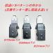 �y�i�Ⴂ�����L�[2�A�z�O�MMIKI �H��z���_�[�H��� SPH���E�^�C�v SPH88XD �i�Ⴂ�����L�[�����`�z���_�[�~2 D-15mm���� D-20mm���� D-31mm���� �֘A�摜1