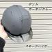 �y�V�[���h�t���}�b�g�h���z�V���� Shinwa �w�����b�g SS-29FSV �V�[���h�t�� ������ �X���[�N�o�C�U�[ �i�a���w�H�� ���ꕔ��ʃ��[���h�}�X�g�I���W�i���F �֘A�摜5