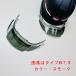 SS-19�^�p SS-19V�^�p�y�����p�o�C�U�[�z�V���� Shinwa �w�����b�g �o�C�U�[ A�^�C�v/B�^�C�v ���E�� �X�P���g���o�C�U�[ �����p  �i�a���w�H�� SS19VPRA �֘A�摜3