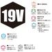 ���v�⍇�����ySS19V�^�}�b�g�J�[�{���z�V���� Shinwa �w�����b�g SS19V ������ �}�b�g�h�� �J�[�{���O���[ �i�a���w�H�� ��ʃ��[���h�}�X�g �}�X�g�I���W�i�� �֘A�摜2
