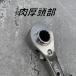 �g�b�v�H�� TOP ���`�F�b�g ������ �S�����`�F�b�g 17mm�~21mm TRM-1721 ��ƍH�� �֘A�摜5