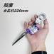 �y�_�u���J�b�g�d�l�z�n��c ���� ���`�F�b�g ���������`�F�b�g�����` 17mm�~21mm �_�u���J�b�g �J���r�i�|���� �Z��/�Z�� �~���[�d�グ �֘A�摜2