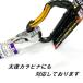 �y�_�u���J�b�g�d�l�z�n��c ���� ���`�F�b�g ���������`�F�b�g�����` 17mm�~21mm �_�u���J�b�g �J���r�i�|���� �Z��/�Z�� �~���[�d�グ �֘A�摜4
