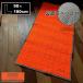 UNIVERSAL OVERALL PROFESSIONAL �{���}�b�g ����~�ߕt�� L�T�C�Y 90cm�~180cm UN26539180NS Protection Mat Non Slip �I�����W ���j�o�[�T���I�[�o�[�I�[��