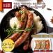  сосиски корова язык ...10 упаковка 3 вида комплект date. ..u внутренний BBQ закуска пиво ... дом .... рефрижератор . покупка супер PayPay праздник 