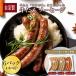  сосиски корова язык ...6 упаковка 3 вида комплект date. ..u внутренний BBQ закуска пиво ... дом .... рефрижератор . покупка супер PayPay праздник 