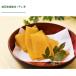���̊����� 90g�~4�� ������ ���Y �ׂɂ͂邩 �V���N�X�C�[�g ���� ���Y�� �����F ��錧�Y �a�َq ��y�Y ����� ���܂��� �����t�[�Y �֘A�摜4