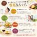 ���̊����� 90g�~4�� ������ ���Y �ׂɂ͂邩 �V���N�X�C�[�g ���� ���Y�� �����F ��錧�Y �a�َq ��y�Y ����� ���܂��� �����t�[�Y �֘A�摜5
