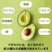 �A�{�J�h Avocado 10�� ���L�V�R�Y 1��150�O�����O��@���e ���N �t���[�c �M�t�g ���蕨 �X�C�[�c �v���[���g ���َq ���j�� �֘A�摜5