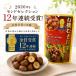 �L�@�ނ��ÌI 80g�~40�܃Z�b�g �Ö����E�����E�ۑ������� �����c�����@���[�����O�X�g�b�N �a�َq �Ɩ��p �ÌI ��e�� ����� �I���͂� �N�� �֘A�摜1