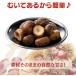 �L�@�ނ��ÌI 80g�~60�܃Z�b�g �Ö����E�����E�ۑ������� �����c�����@���[�����O�X�g�b�N �a�َq �Ɩ��p �ÌI ��e�� ����� �I���͂� �֘A�摜3